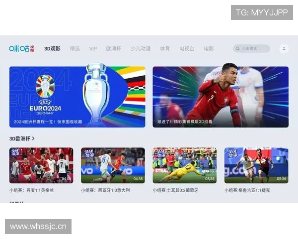 mig欧洲杯(2021年欧洲杯咪咕视频)sports