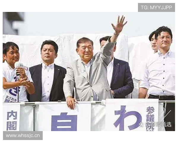 ✅体育直播🏆世界杯直播🏀NBA直播⚽- 日本执政联盟未获众议院过半议席 经济问题叠加黑金丑闻影响选情- sports ✅体育直播🏆世界杯直播🏀NBA直播⚽- 日本执政联盟未获众议院过半议席 经济问题叠加黑金丑闻影响选情- sports