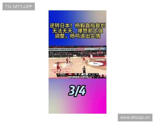 ✅体育直播🏆世界杯直播🏀NBA直播⚽- 王毅阐述中方对当前叙利亚局势的看法- sports