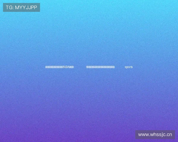 ✅体育直播🏆世界杯直播🏀NBA直播⚽- 韩国总统室敦促最大在野党撤回预算削减案- sports